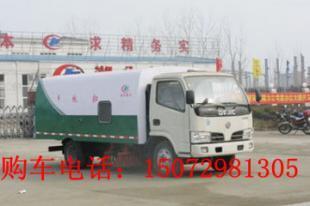 小霸王与东风扫路车价格与购买指南 交通运输领域的专业选择