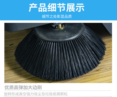 工厂清洁新篇章 冠儒电动清扫车引领工业工程驾驶式扫路车新风尚