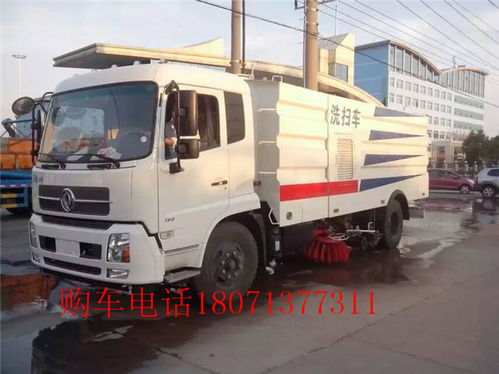 宏宇扫路车指导报价与防撞缓冲车功能解析