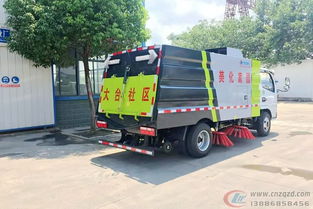 重庆市环卫扫路车的应用与发展概述